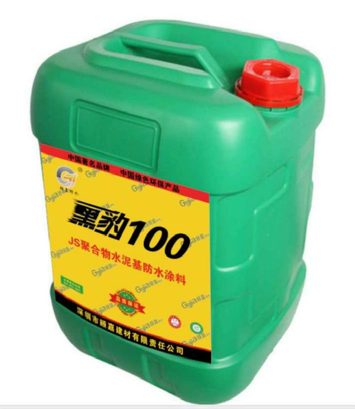  黑豹100