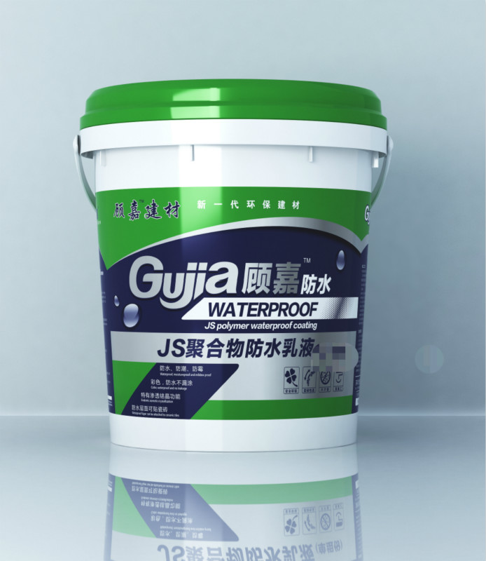 顾嘉JS聚合物防水