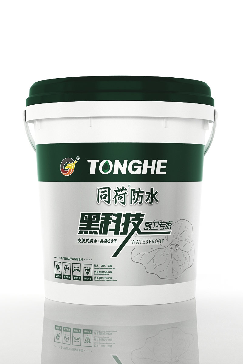 同荷防水 黑科技 双重防水效果