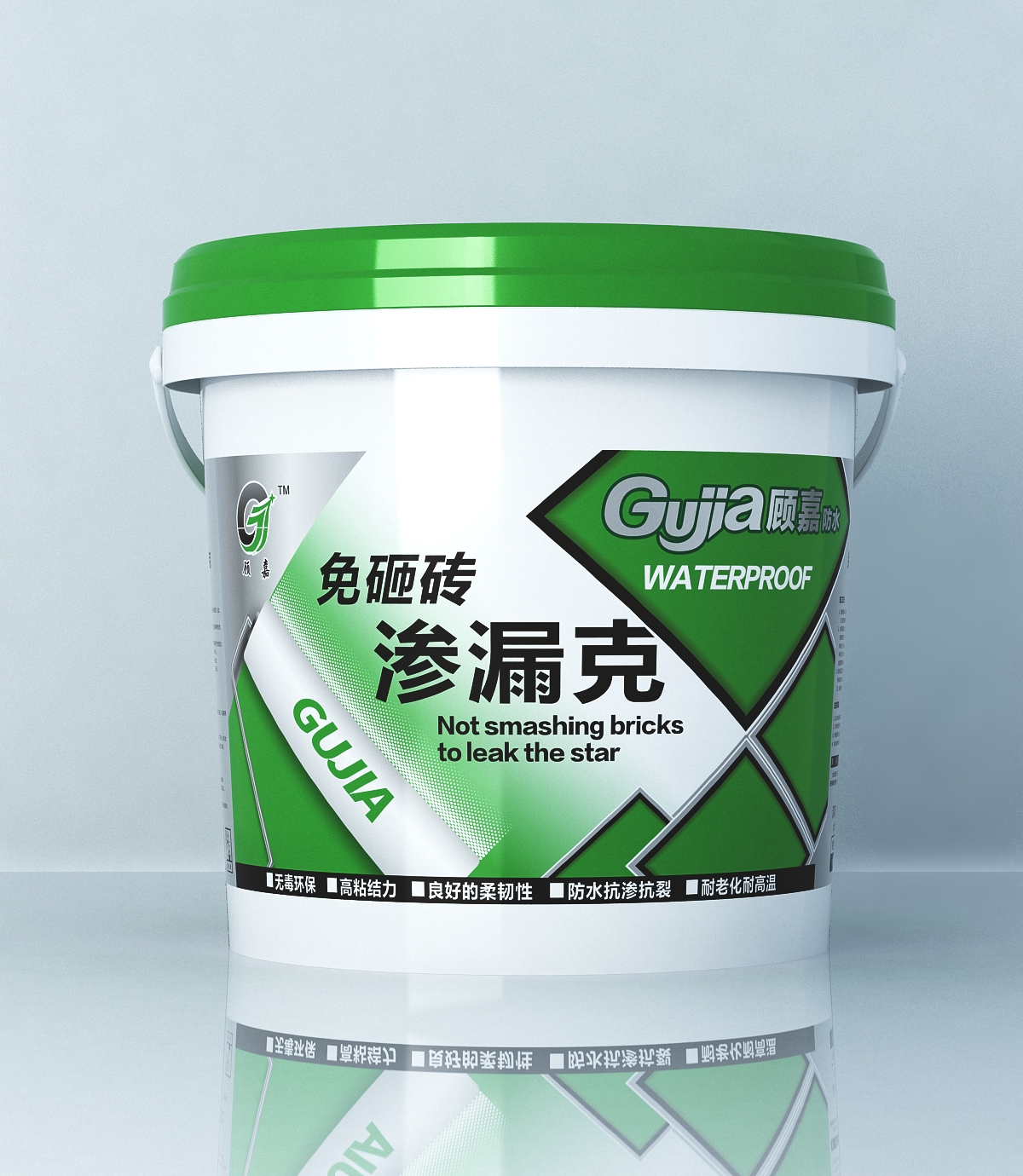 顾嘉免砸砖渗漏克