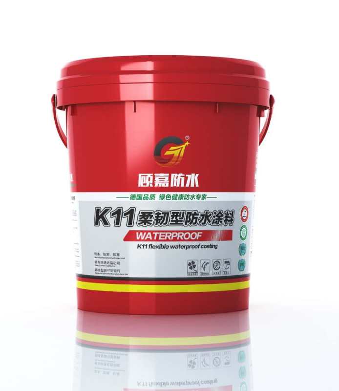 顾嘉K1 1柔韧型防水涂料